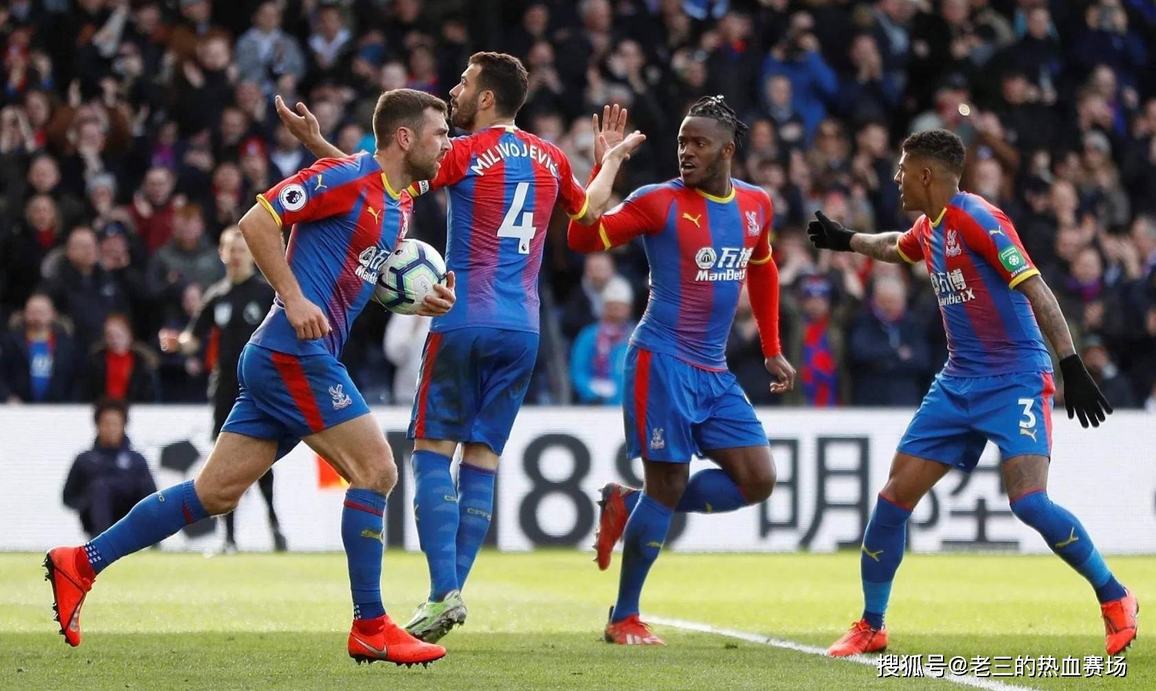 的努力和对 的努力和对